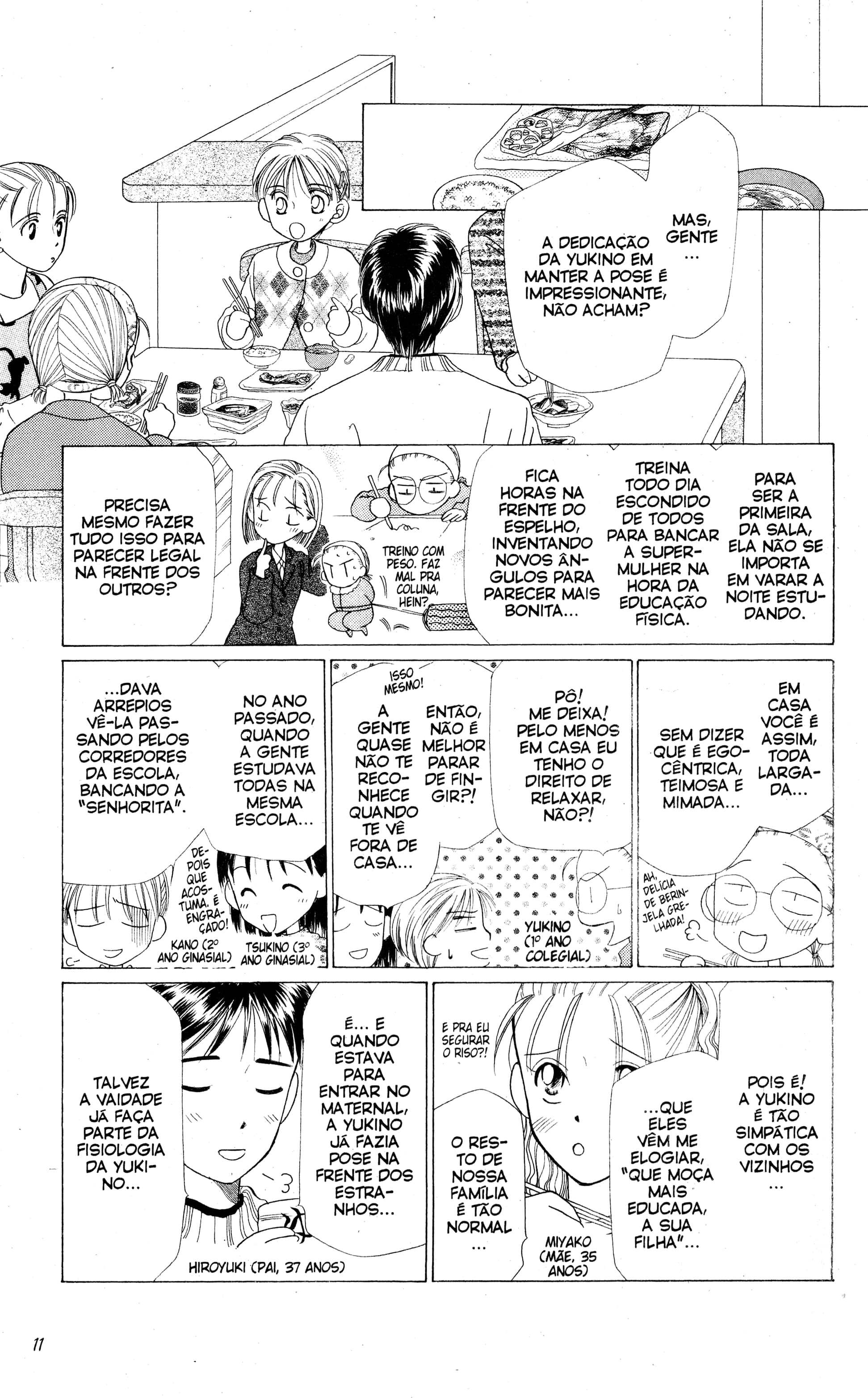 His and Her Circumstances Os motivos dela 第11页