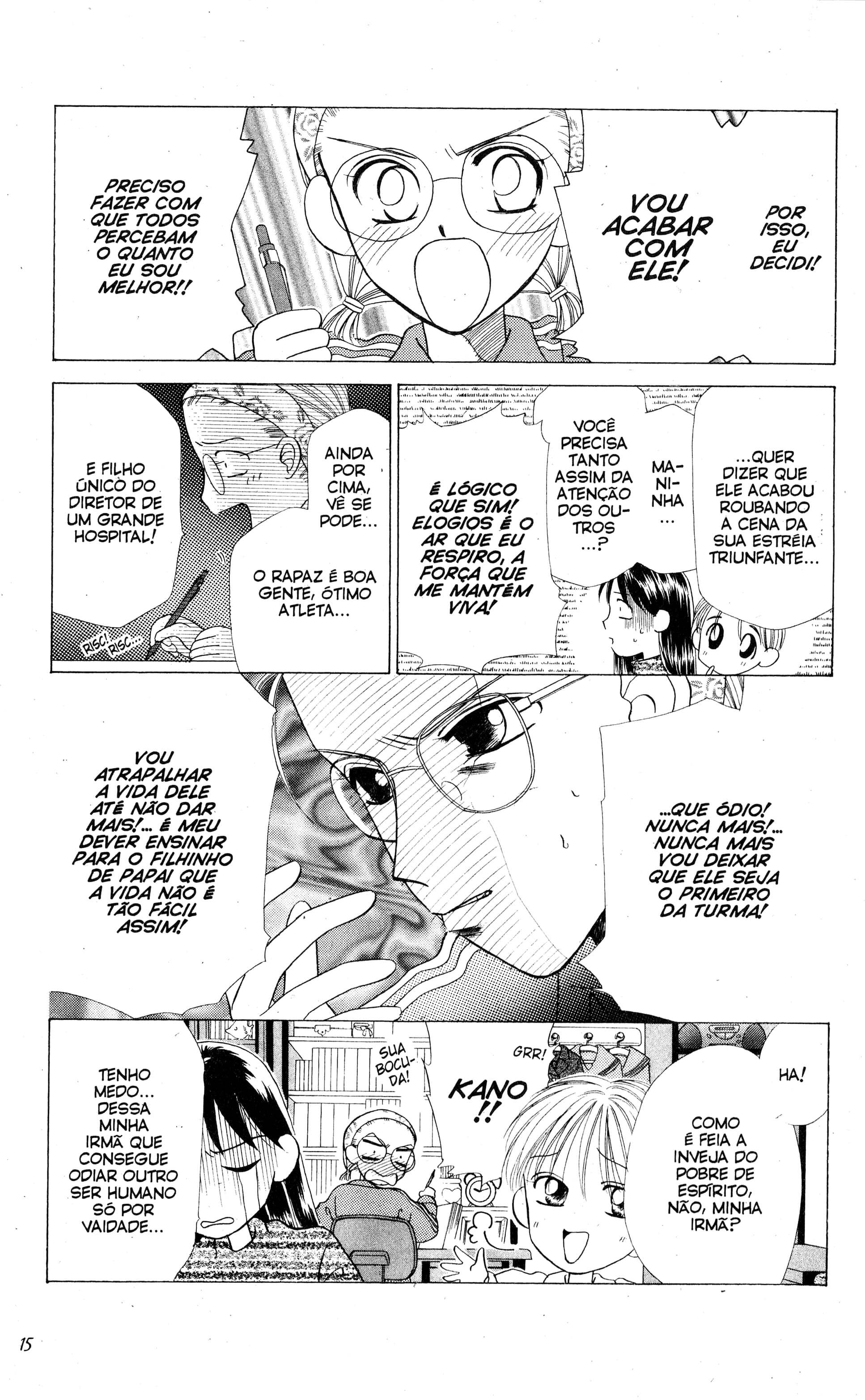 His and Her Circumstances Os motivos dela 第15页