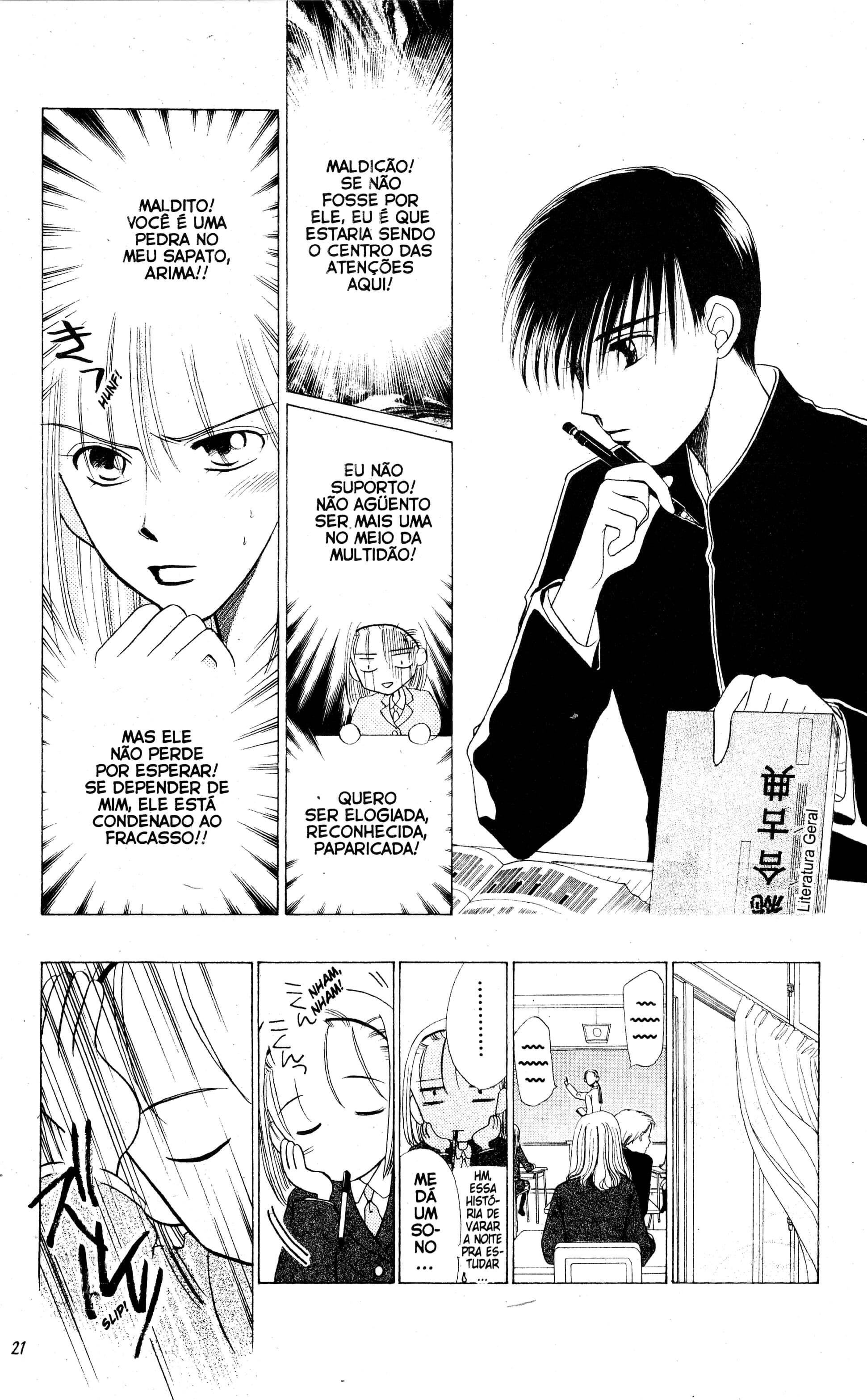 His and Her Circumstances Os motivos dela 第21页