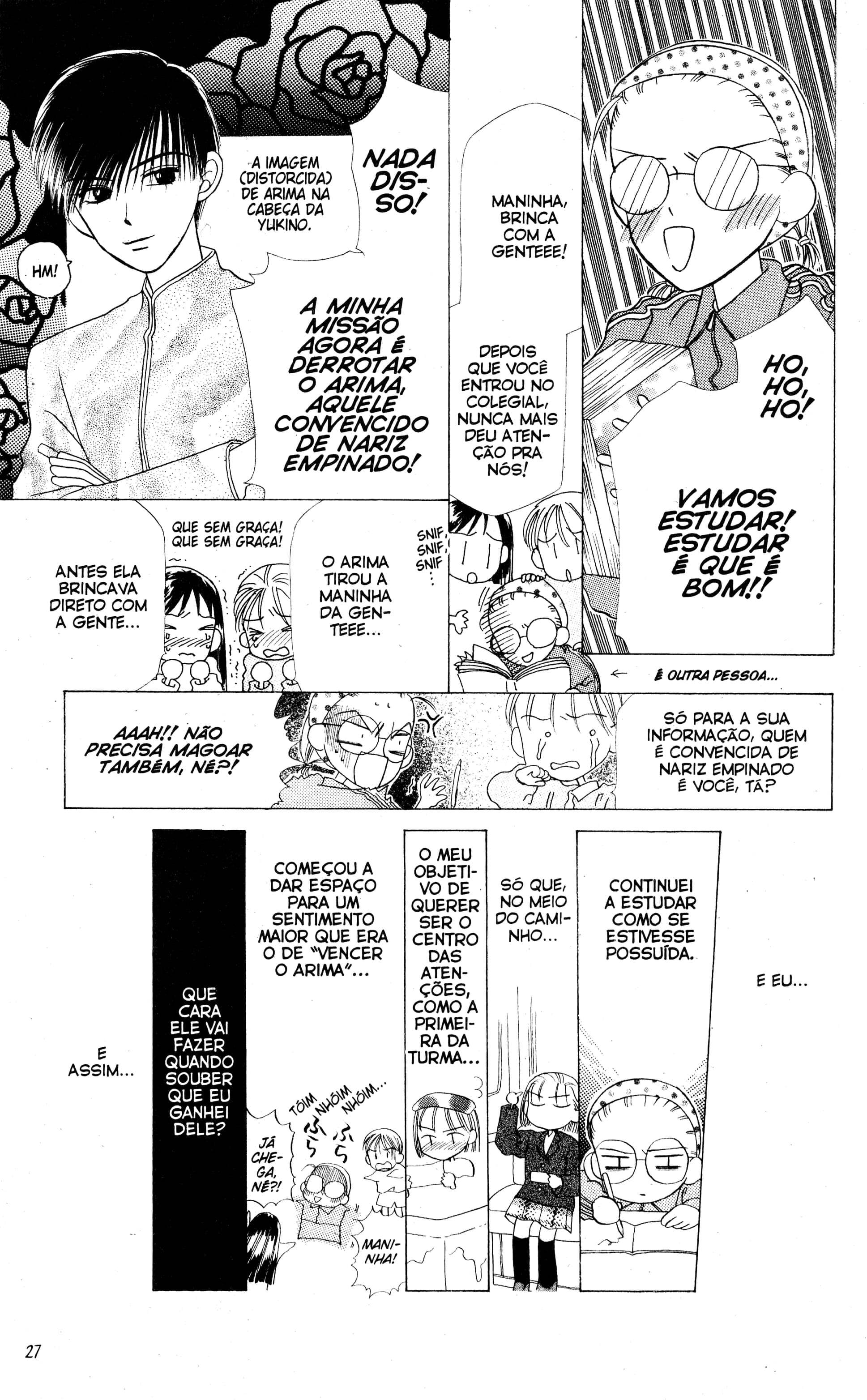 His and Her Circumstances Os motivos dela 第27页