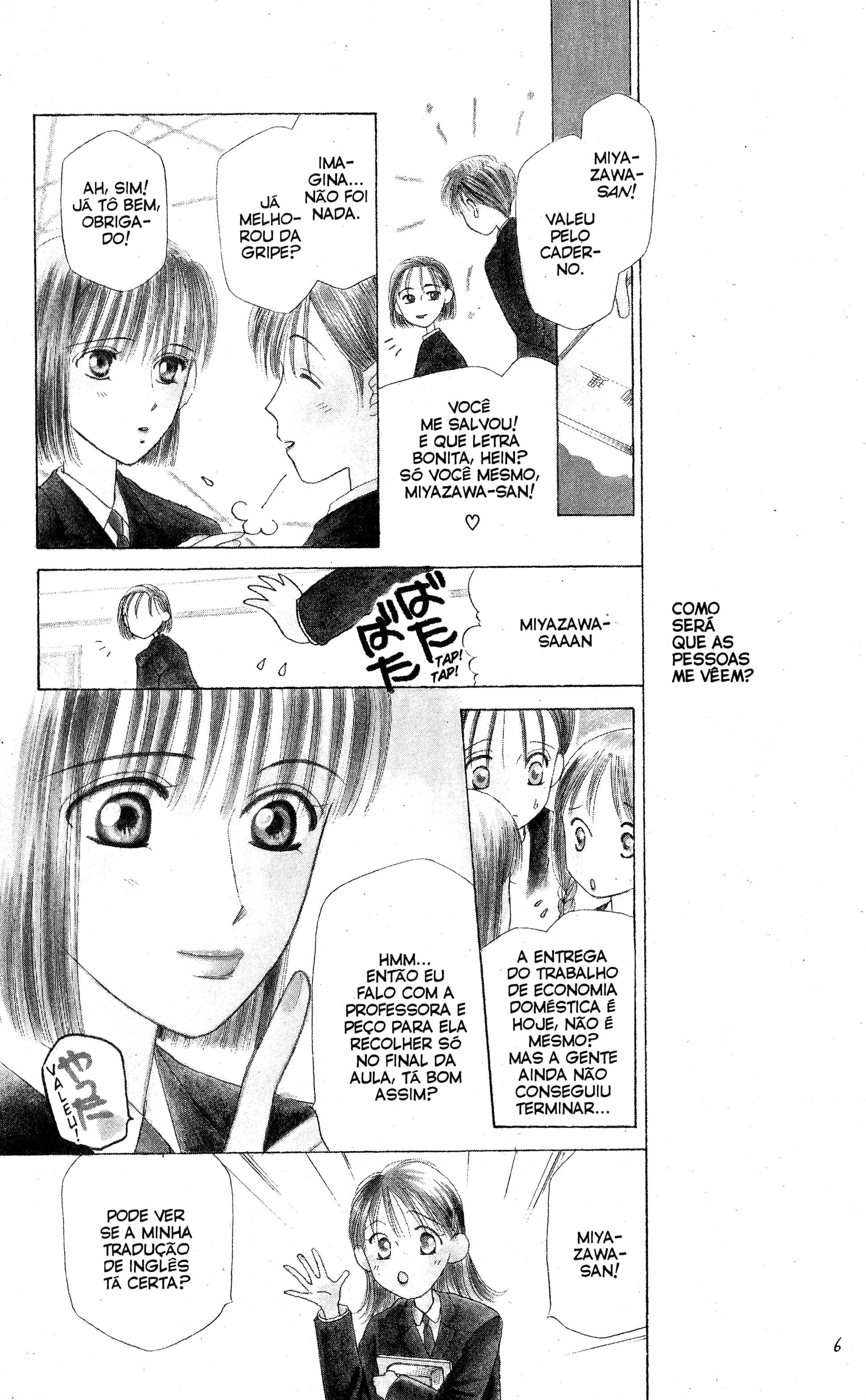 His and Her Circumstances Os motivos dela 第6页