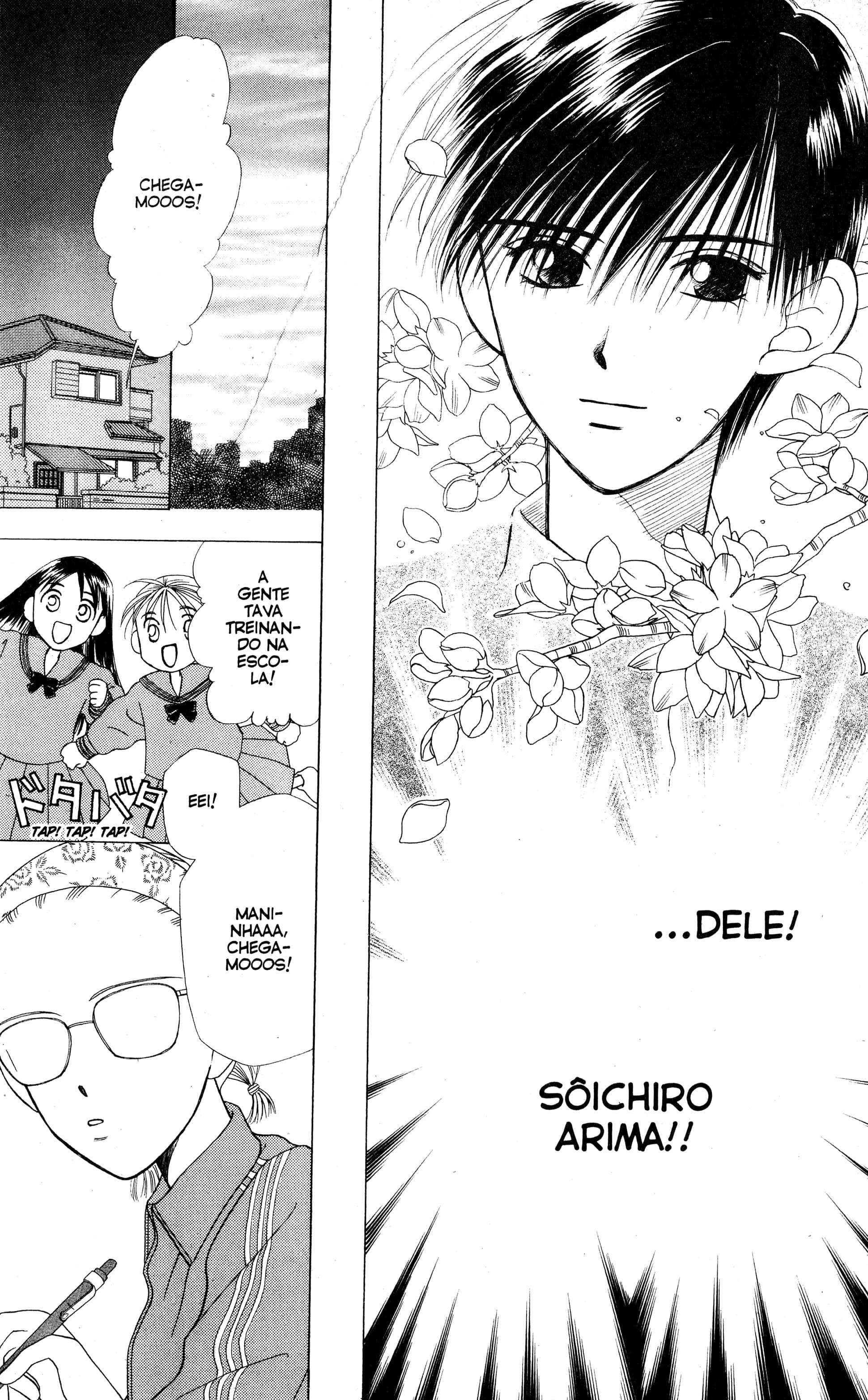 His and Her Circumstances Os motivos dela 第9页