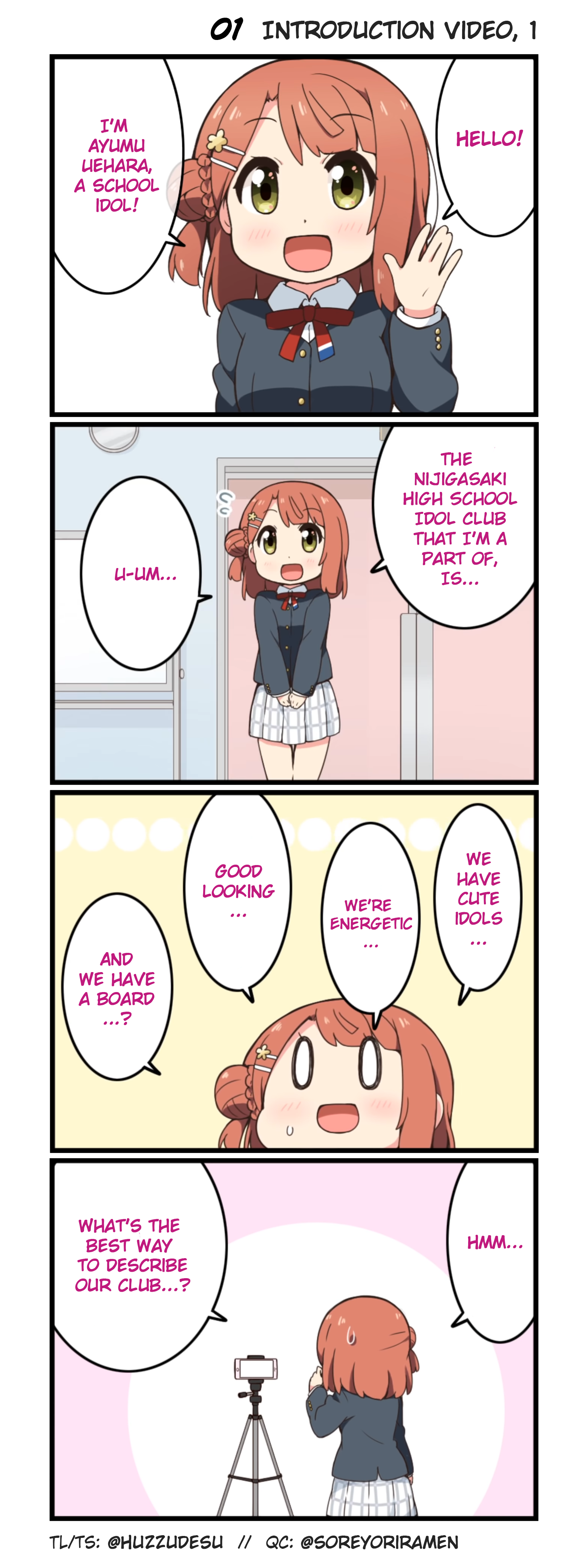 Nijiyon 第3页