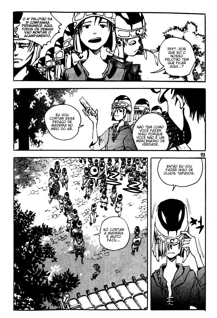 Ares Vol. 1 Ch. 4 第18页