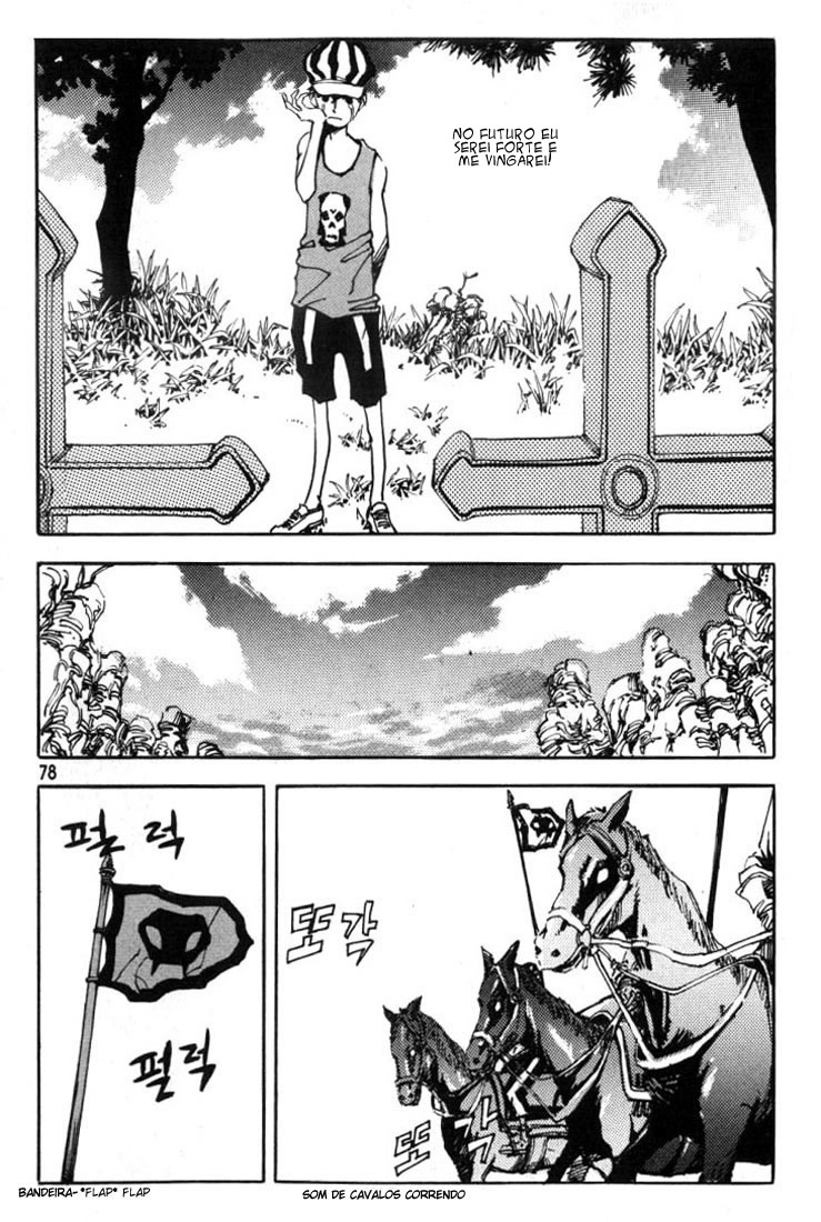 Ares Vol. 1 Ch. 4 第3页