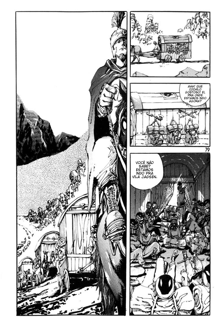 Ares Vol. 1 Ch. 4 第4页