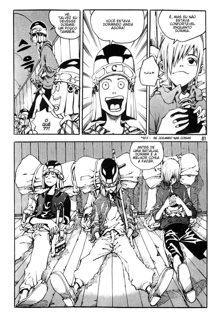 Ares Vol. 1 Ch. 4 第6页
