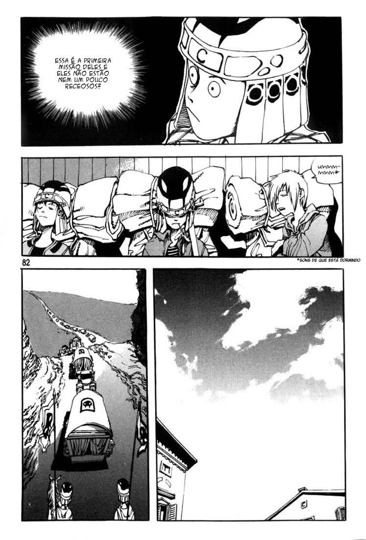 Ares Vol. 1 Ch. 4 第7页