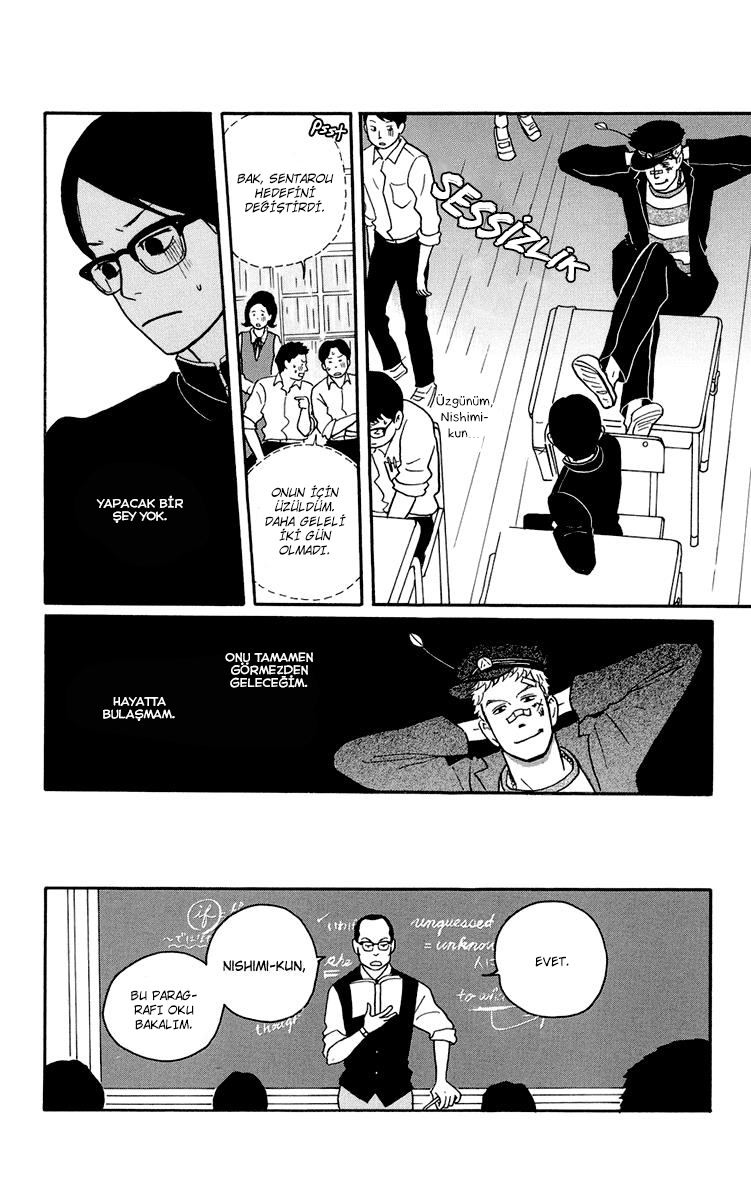 Kids on the Slope Vol. 1 Ch. 2 第11页