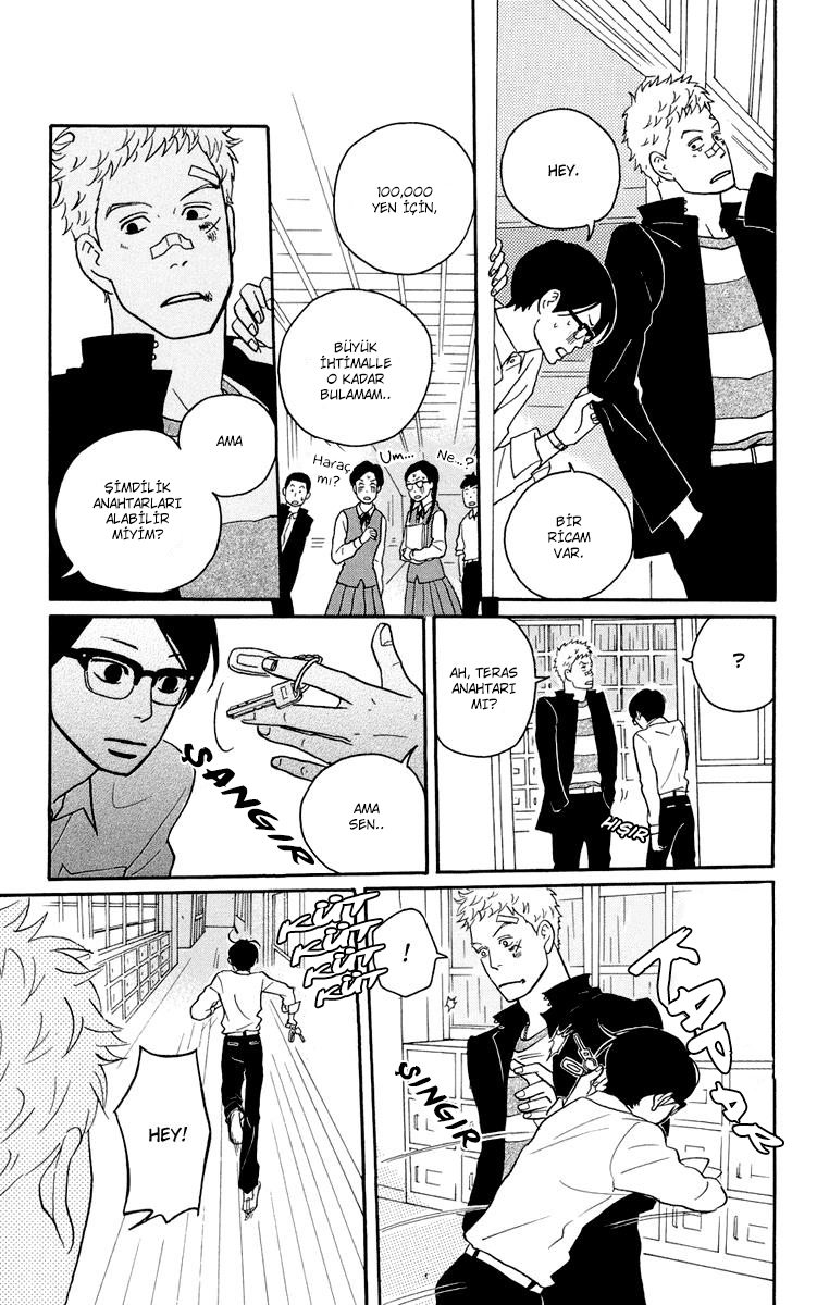 Kids on the Slope Vol. 1 Ch. 2 第14页