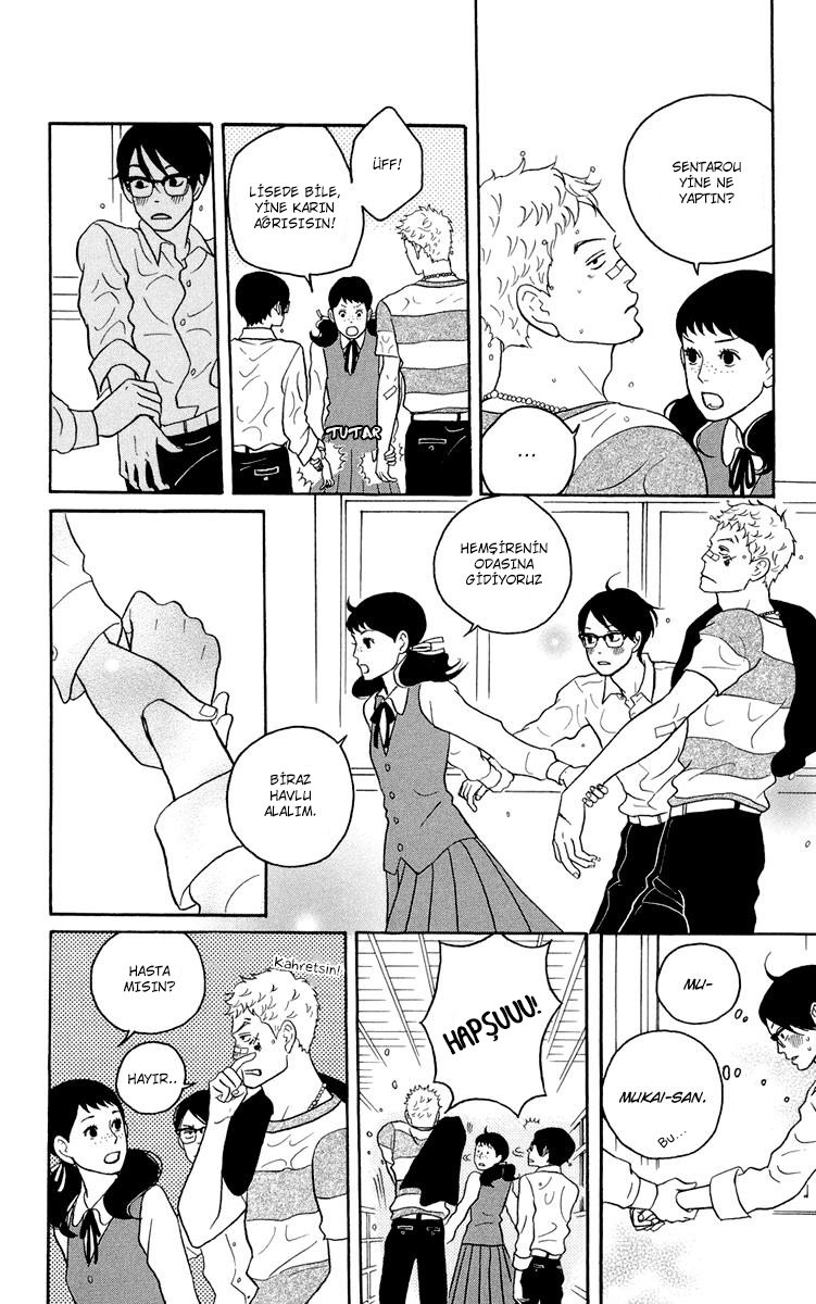 Kids on the Slope Vol. 1 Ch. 2 第24页