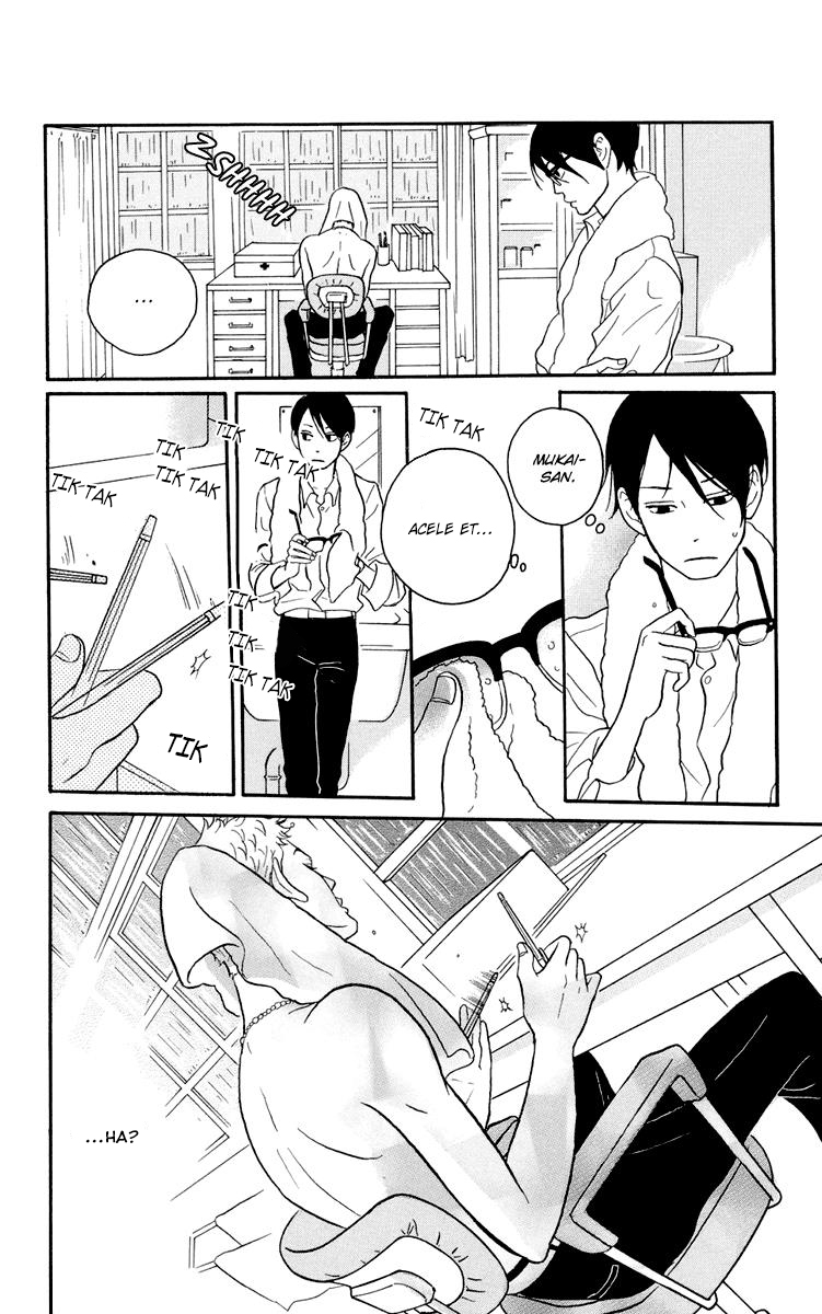 Kids on the Slope Vol. 1 Ch. 2 第26页