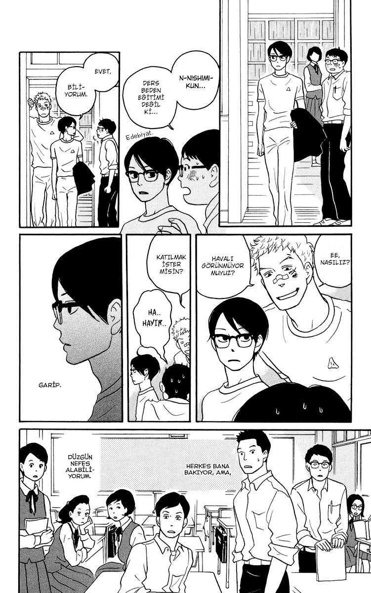 Kids on the Slope Vol. 1 Ch. 2 第32页