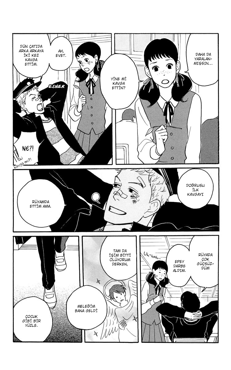 Kids on the Slope Vol. 1 Ch. 2 第7页