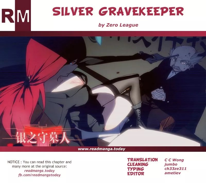 Silver Gravekeeper Ch. 5 第24页