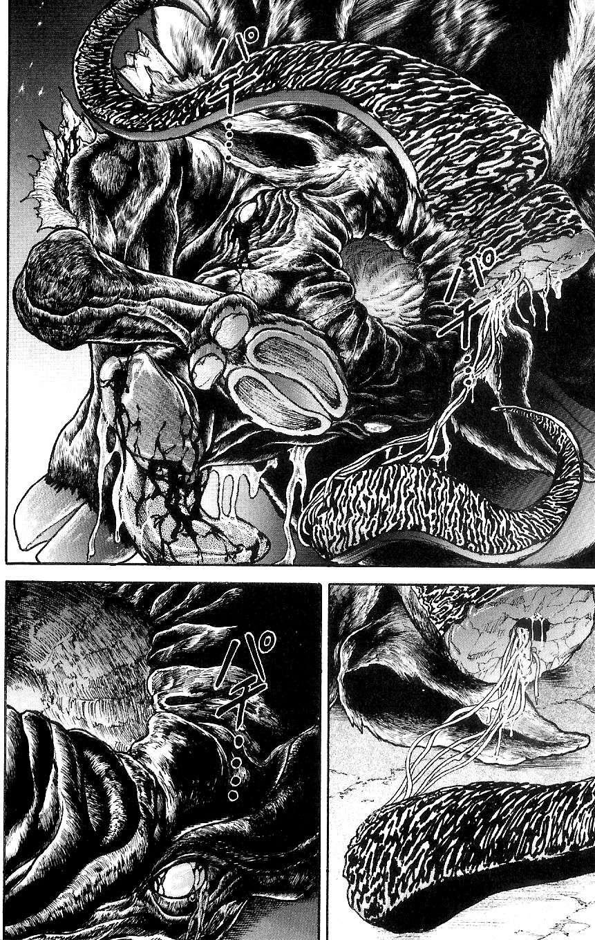 Hanma Baki Кровавый след боя богов 第21页
