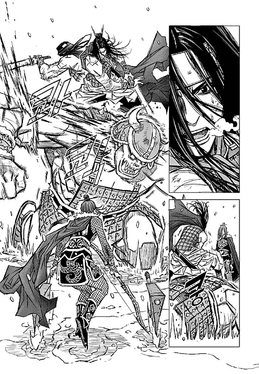 Yongbyeong Maluhan The Mercenaries of Arkangel 第22页