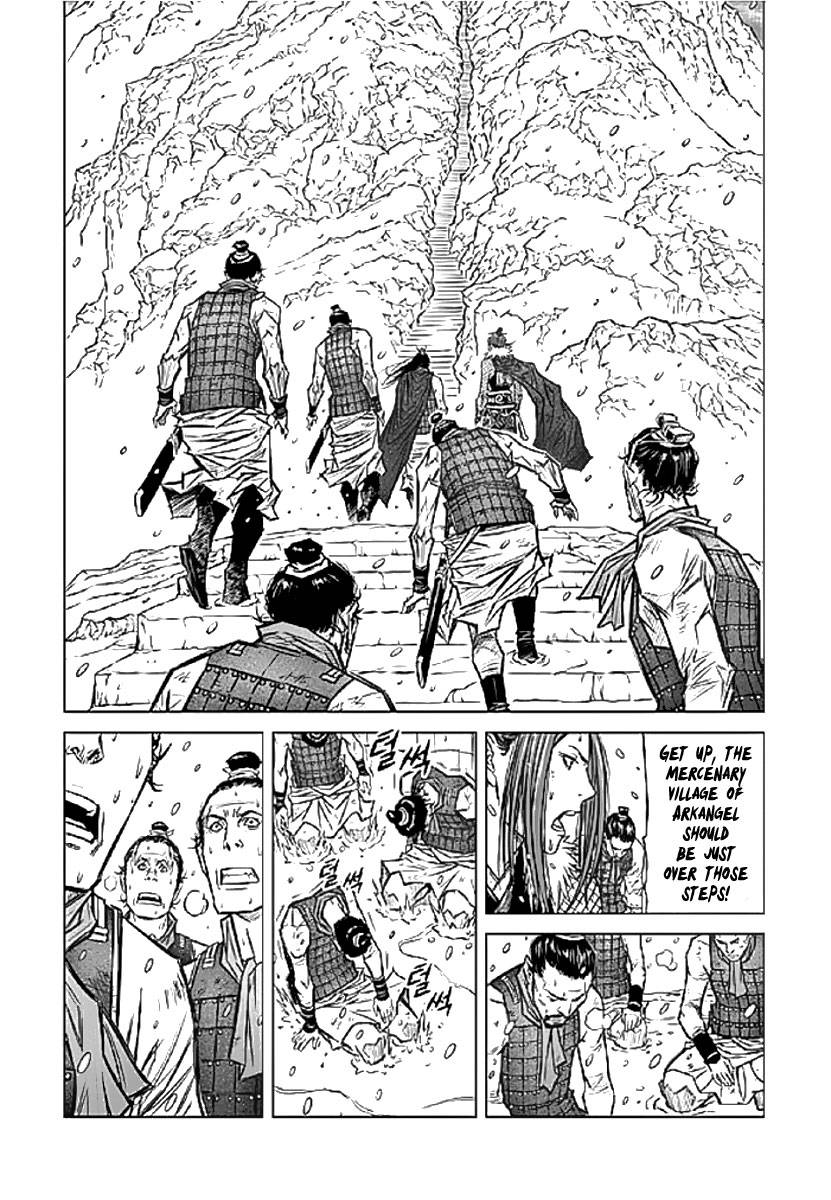 Yongbyeong Maluhan The Mercenaries of Arkangel 第27页
