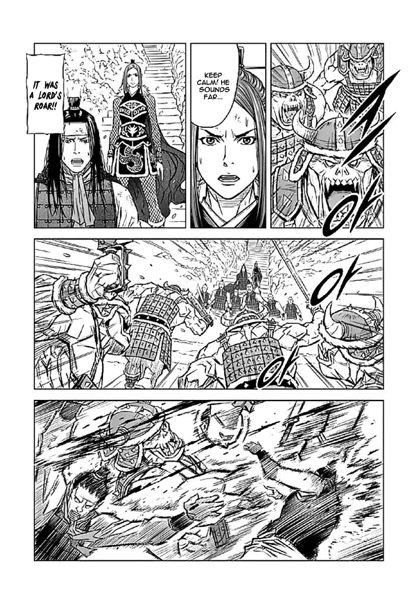 Yongbyeong Maluhan The Mercenaries of Arkangel 第30页