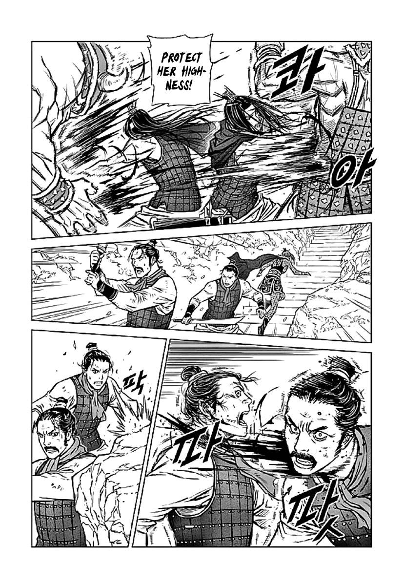 Yongbyeong Maluhan The Mercenaries of Arkangel 第31页