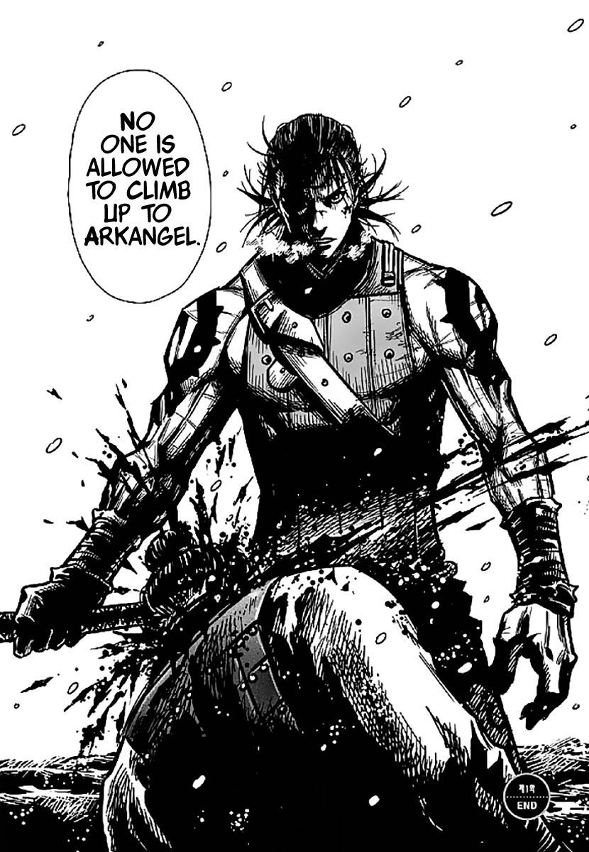 Yongbyeong Maluhan The Mercenaries of Arkangel 第39页