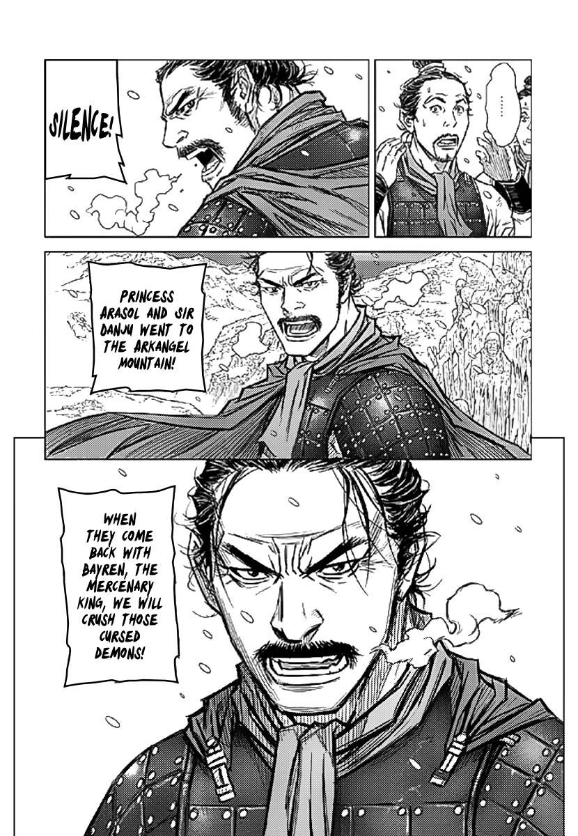 Yongbyeong Maluhan The Mercenaries of Arkangel 第9页