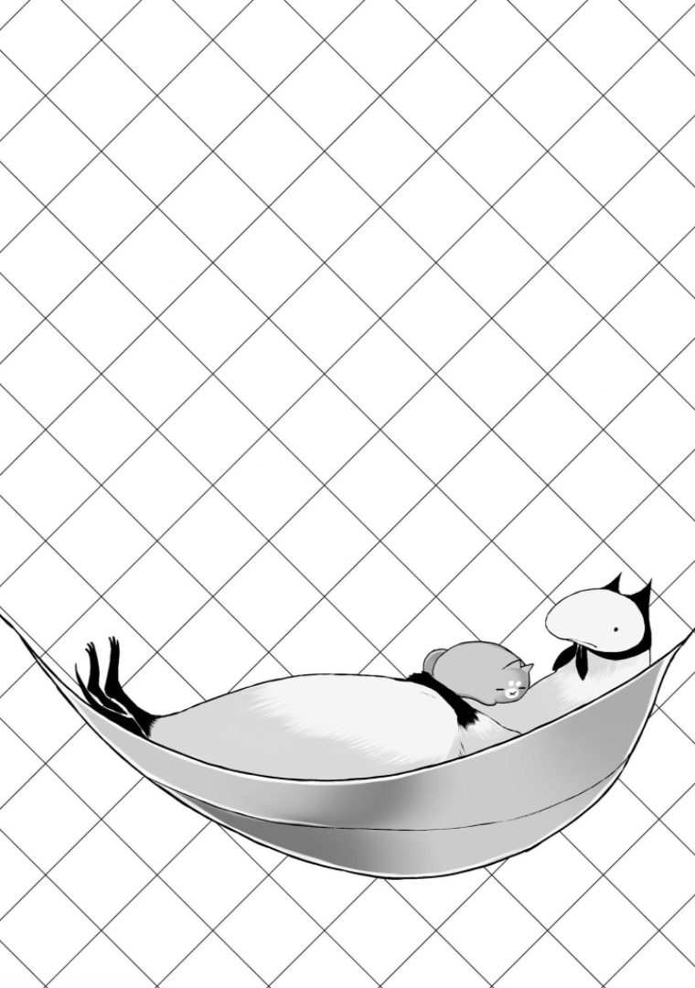 Jingai-san no Yome Vol. 1 Ch. 5 第11页