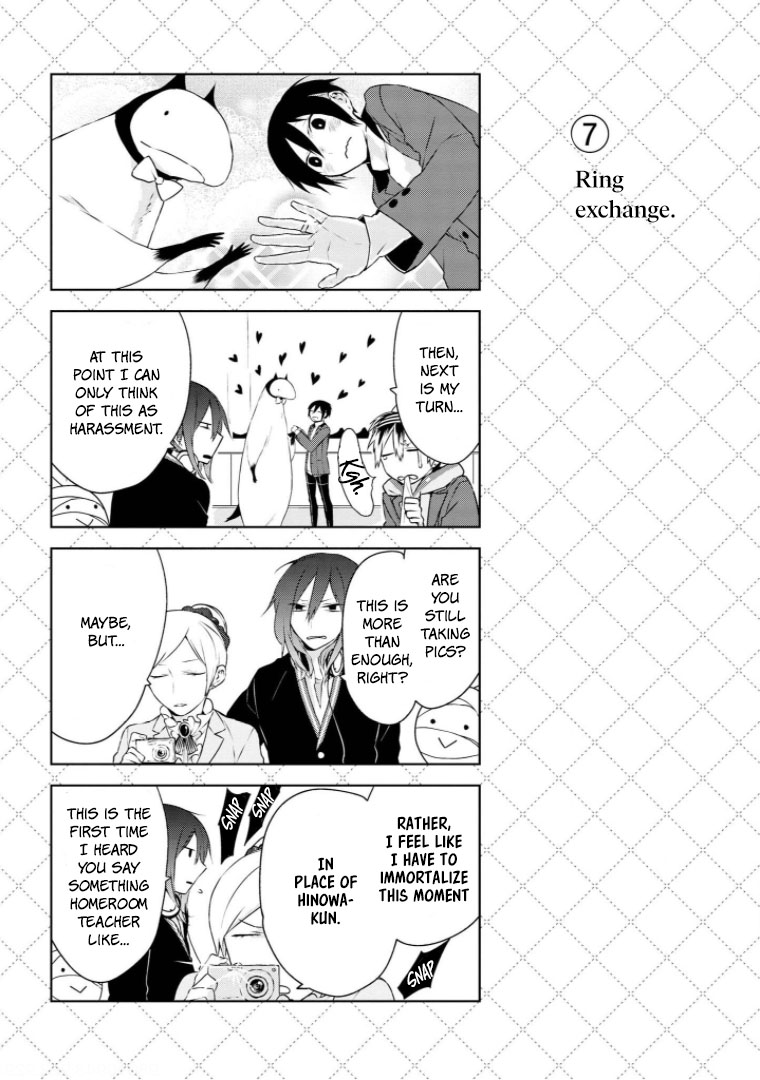 Jingai-san no Yome Vol. 1 Ch. 5 第7页