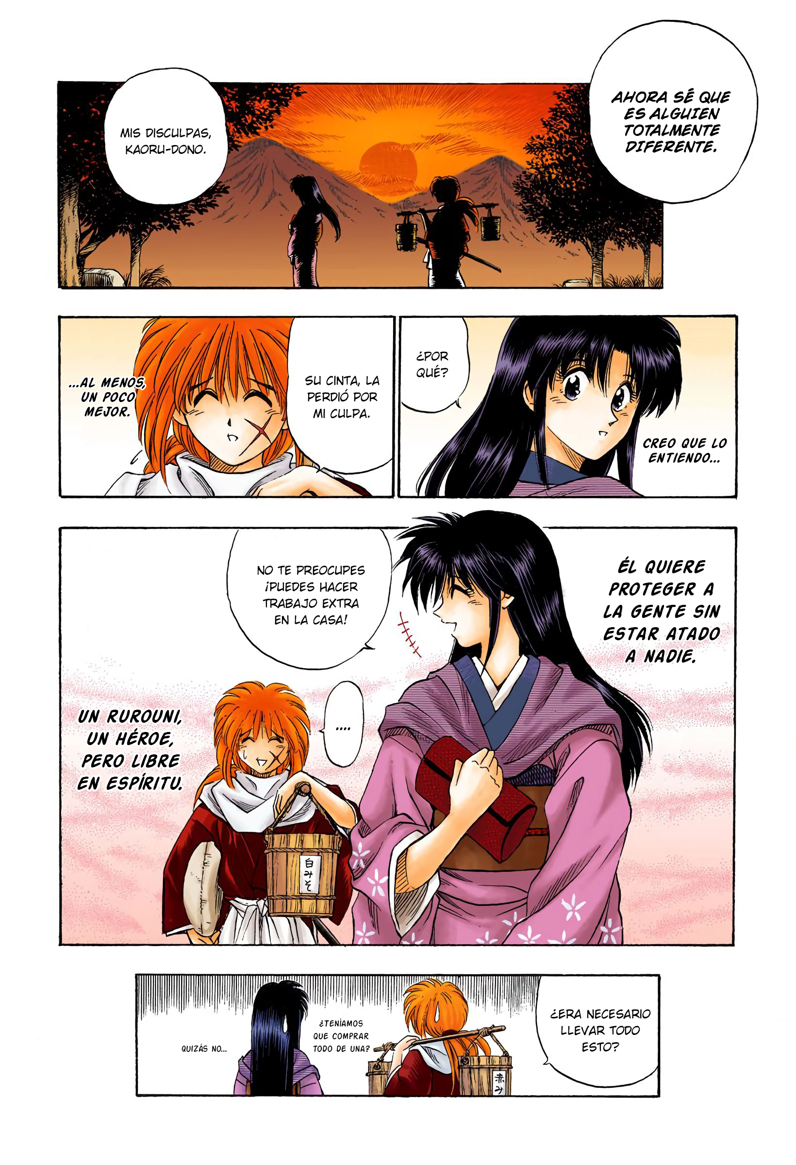 Rurouni Kenshin (Official Colored) Rurouni en la ciudad 第23页