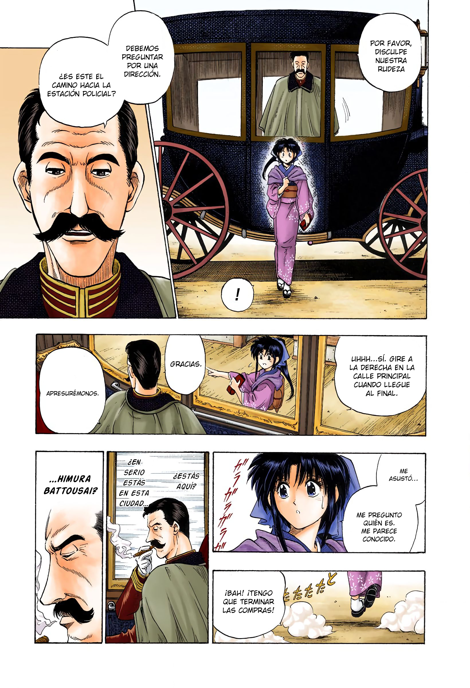Rurouni Kenshin (Official Colored) Rurouni en la ciudad 第5页