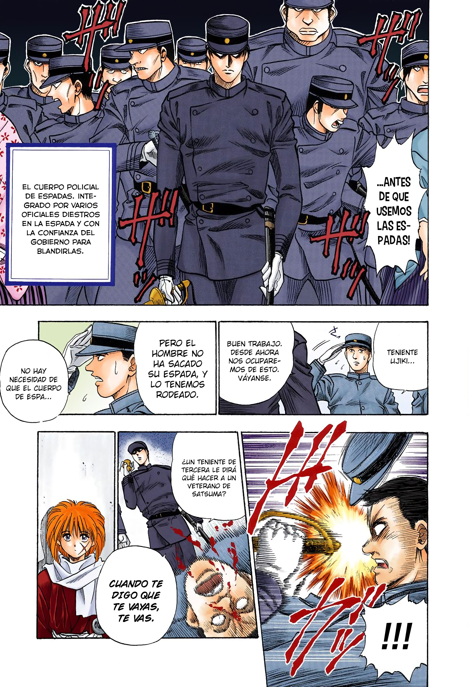 Rurouni Kenshin (Official Colored) Rurouni en la ciudad 第7页