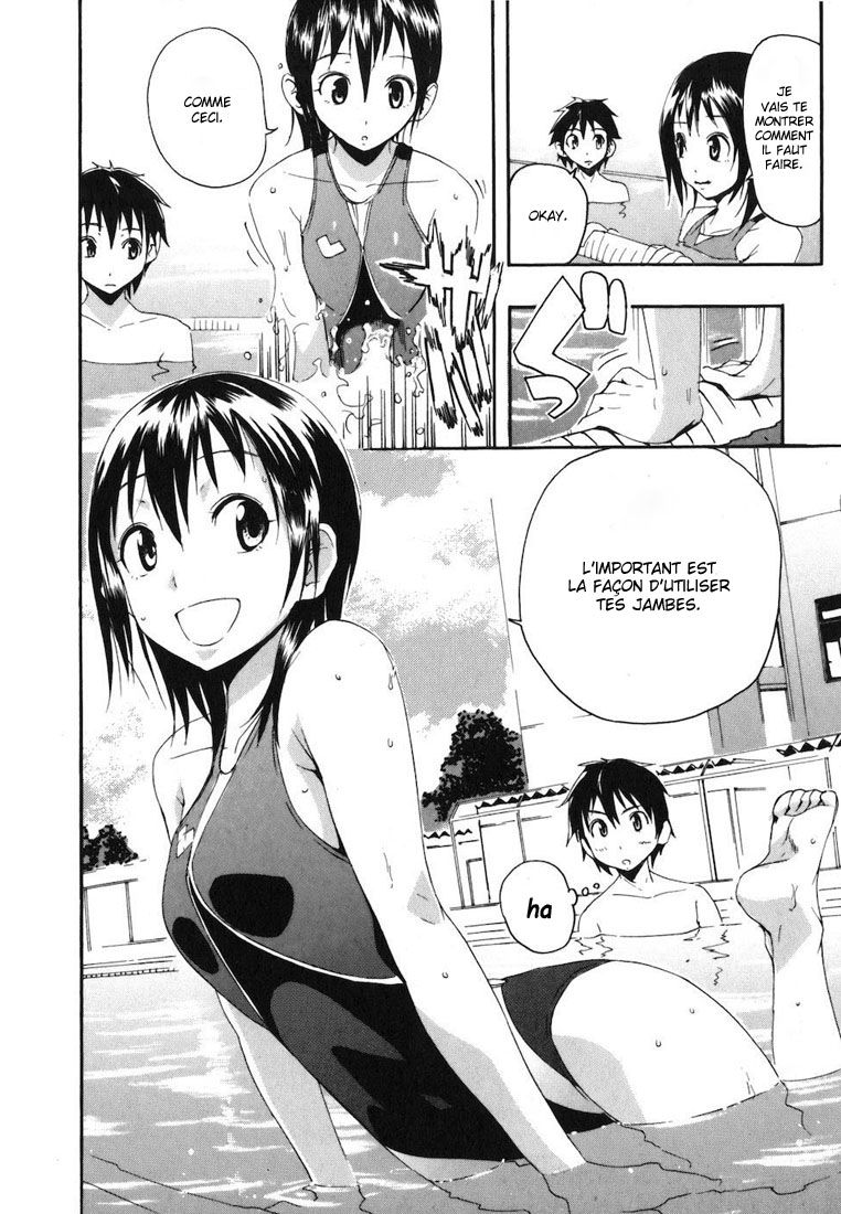 Frogman Mon premier jour au club de natation 第11页
