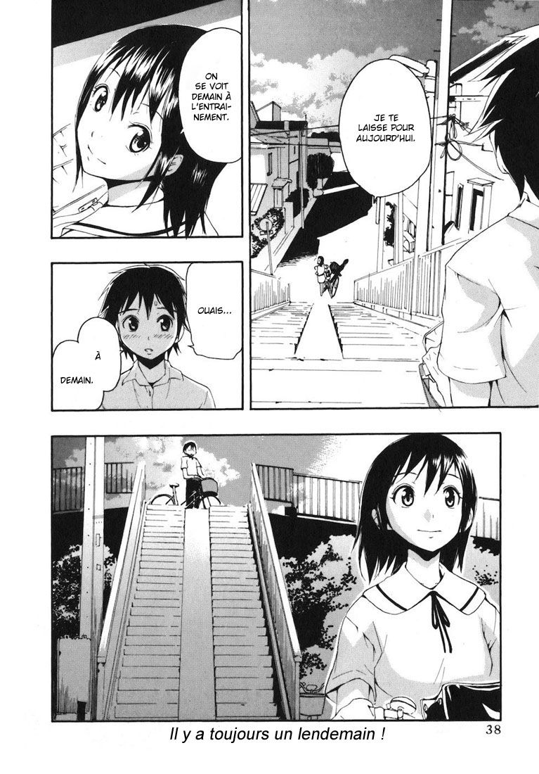 Frogman Mon premier jour au club de natation 第35页