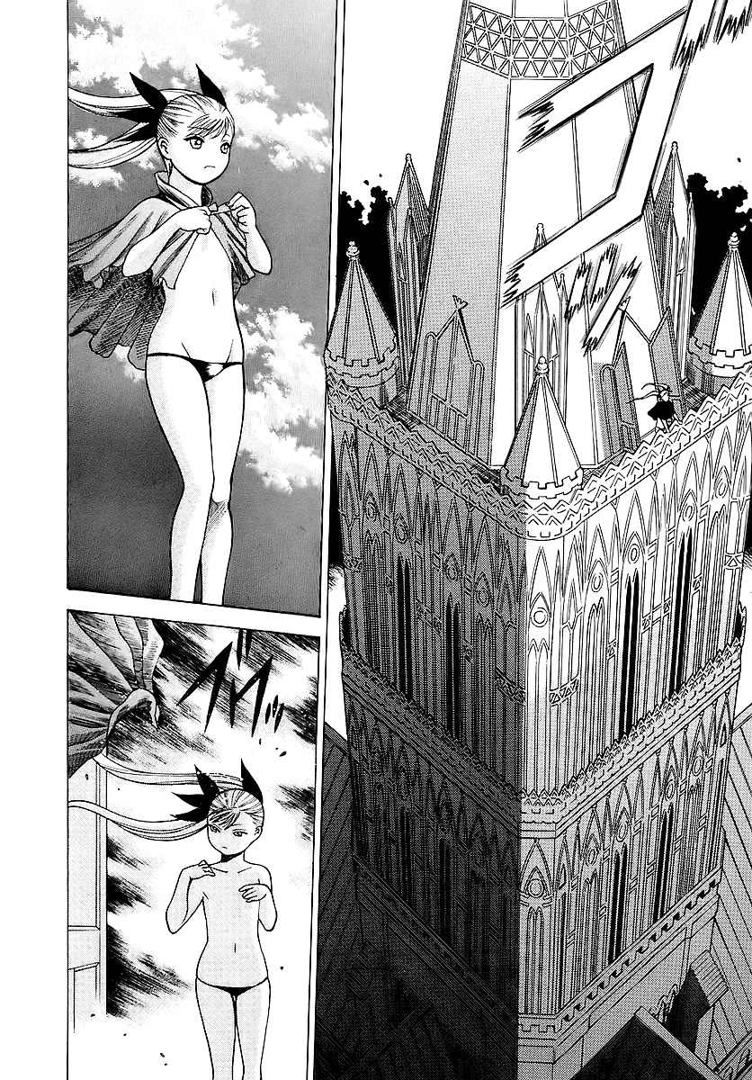 Dance in the Vampire Bund Elección 第16页