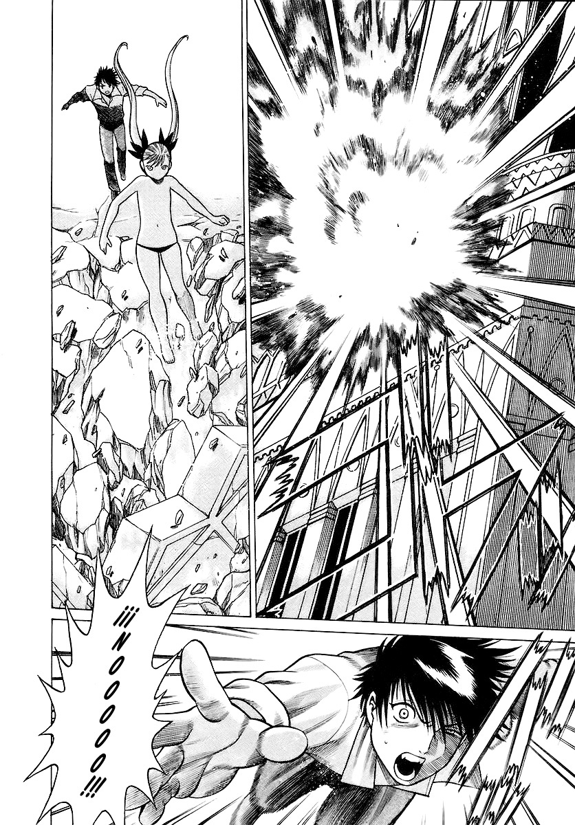 Dance in the Vampire Bund Elección 第20页
