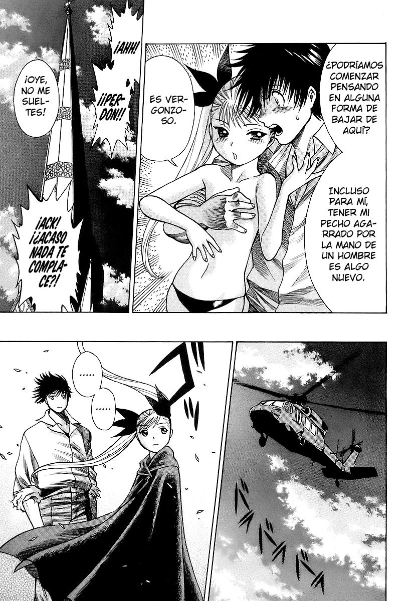 Dance in the Vampire Bund Elección 第25页