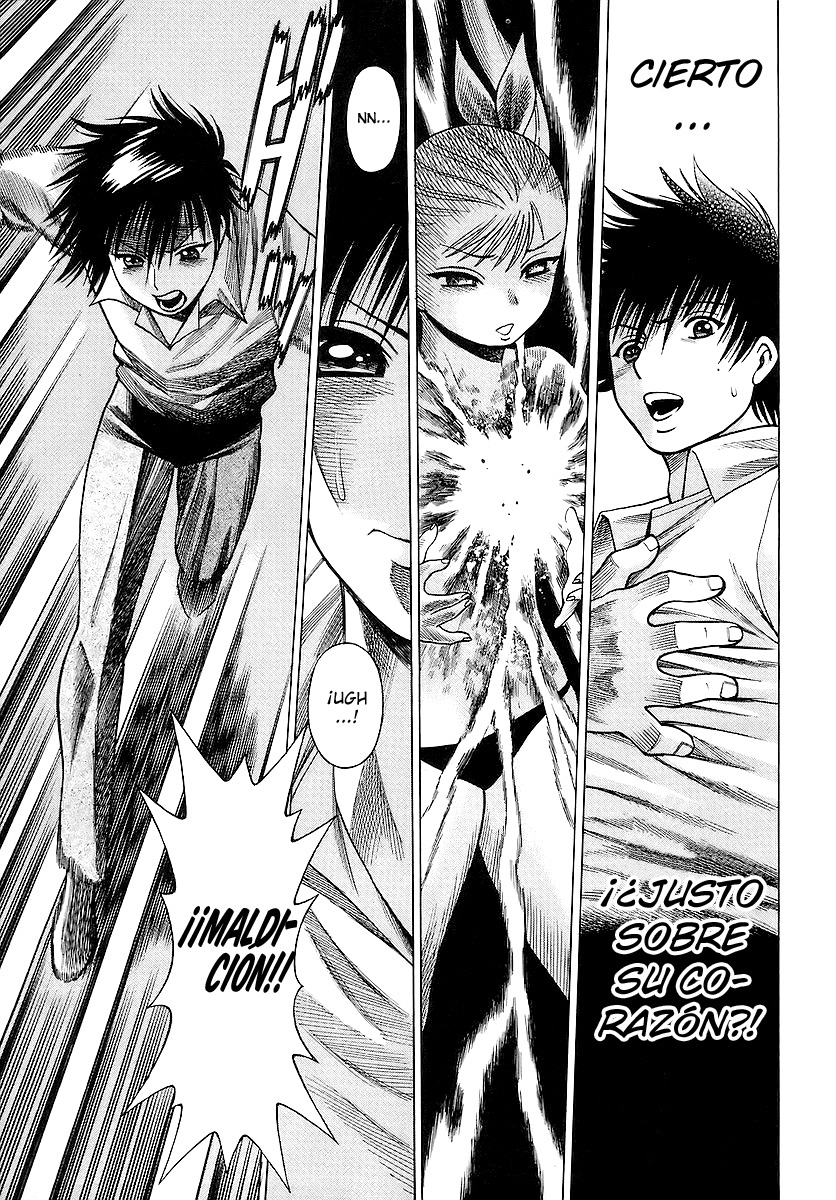 Dance in the Vampire Bund Elección 第7页