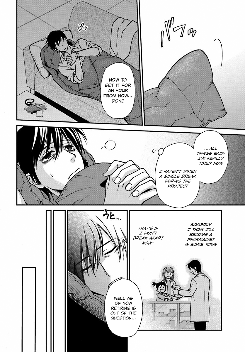 Isekai Yakkyoku The Pharmacist’s revival and the Other World 第14页
