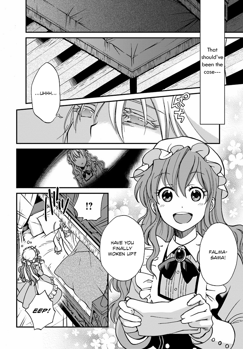 Isekai Yakkyoku The Pharmacist’s revival and the Other World 第16页