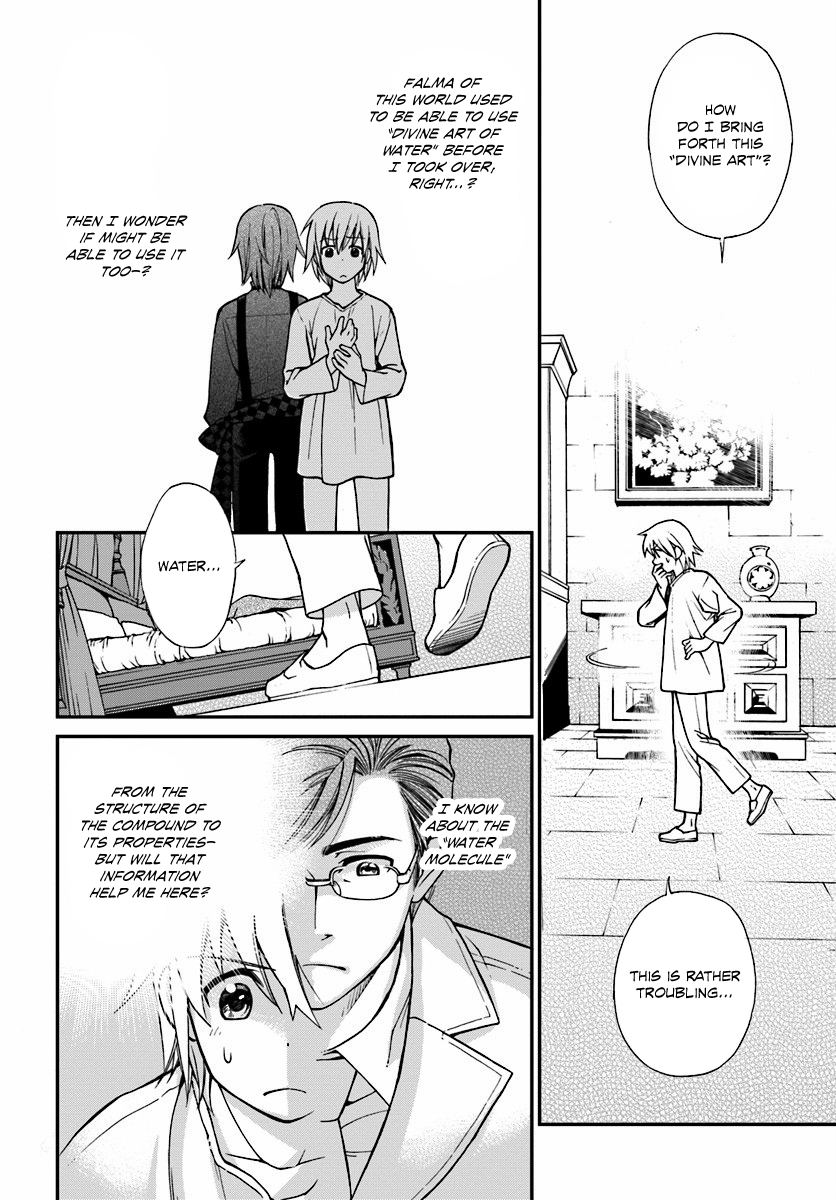Isekai Yakkyoku The Pharmacist’s revival and the Other World 第29页
