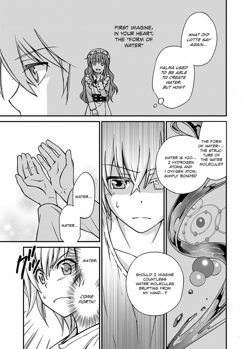 Isekai Yakkyoku The Pharmacist’s revival and the Other World 第30页
