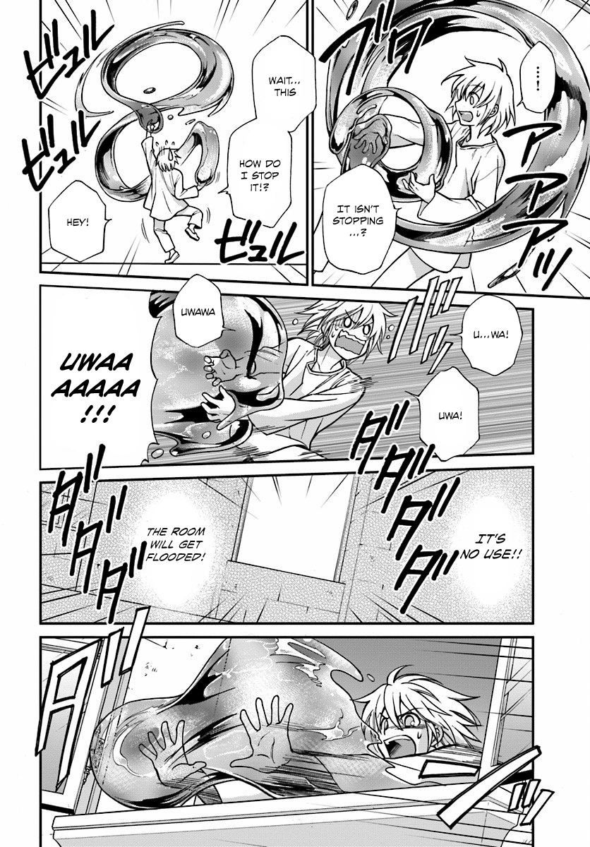 Isekai Yakkyoku The Pharmacist’s revival and the Other World 第33页