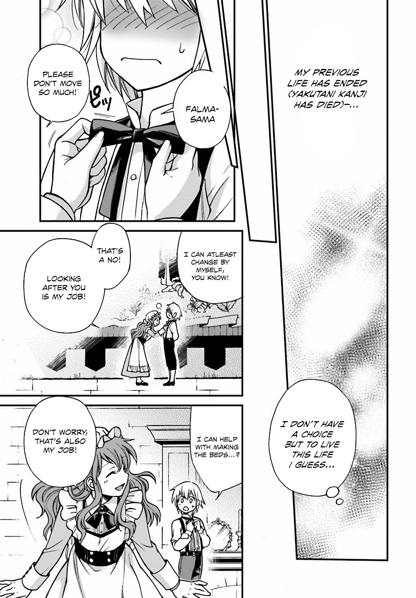 Isekai Yakkyoku The Pharmacist’s revival and the Other World 第38页