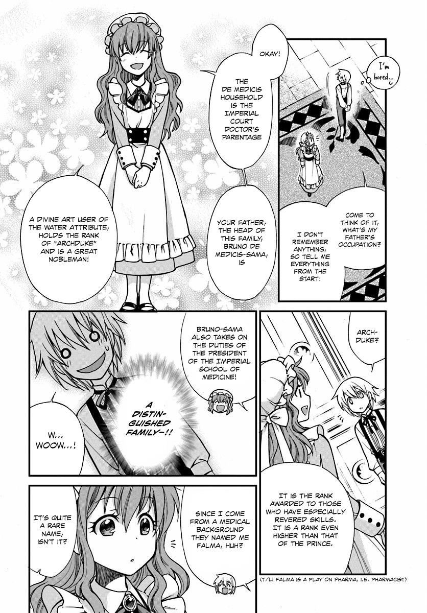 Isekai Yakkyoku The Pharmacist’s revival and the Other World 第39页