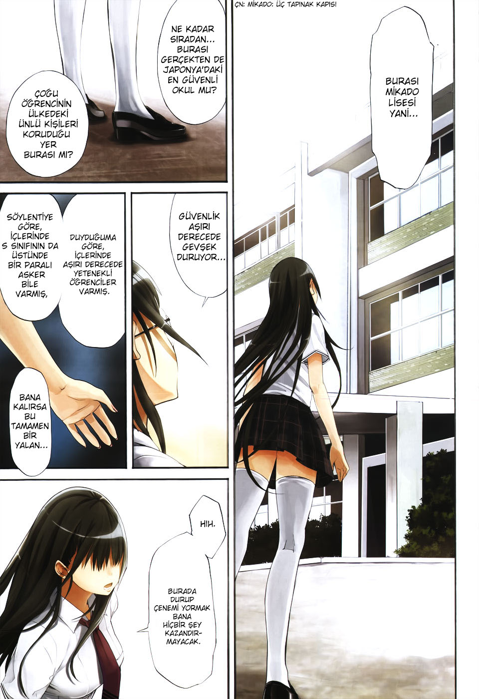 Gun X Clover 第2页