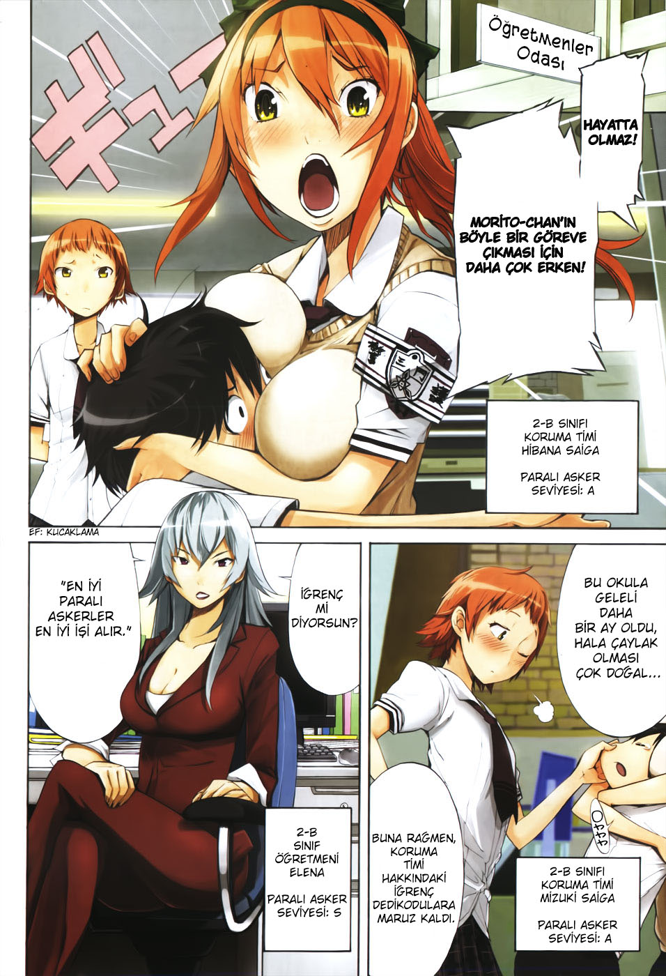 Gun X Clover 第4页