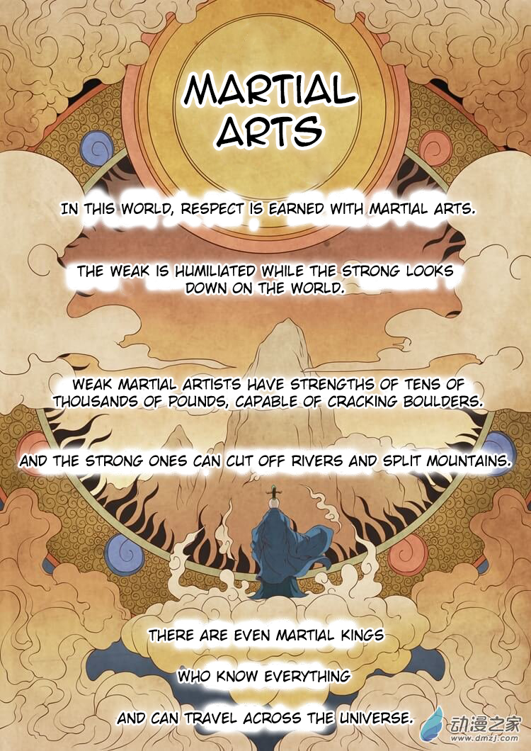 God of Martial Arts The Awakened Martial Spirit (1) 第5页