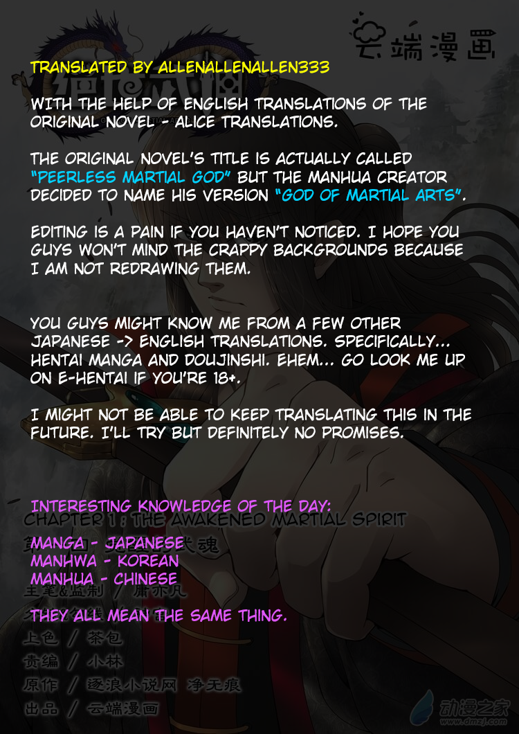 God of Martial Arts The Awakened Martial Spirit (1) 第10页