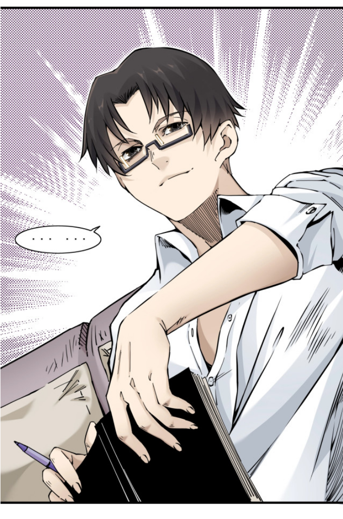 Eternal Club Ch. 2 第14页