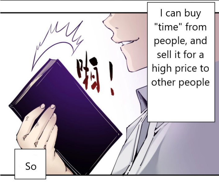Eternal Club Ch. 2 第20页